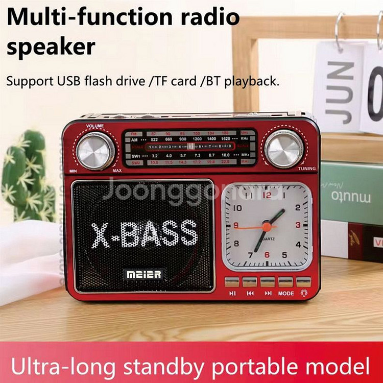 M-35bt 멀티 효도라디오 블루투스 스피커--0