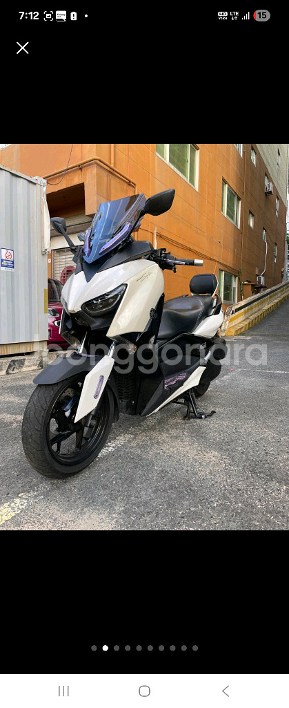 XMAX300 22년식--2