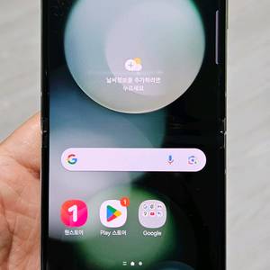 갤럭시 Z플립5 민트 512GB 싸게 팝니다.