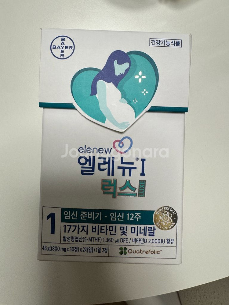 엘레뉴1 맘스 럭스 임산부 영양제(~12주) , 엽산--0