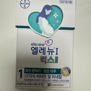 엘레뉴1 맘스 럭스 임산부 영양제(~12주) , 엽산