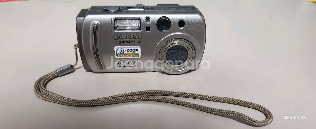 SAMSUNG KENOX V4 빈티지 디지털카메라--0