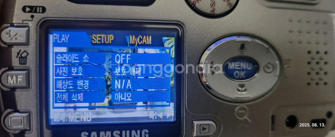 SAMSUNG KENOX V4 빈티지 디지털카메라--7