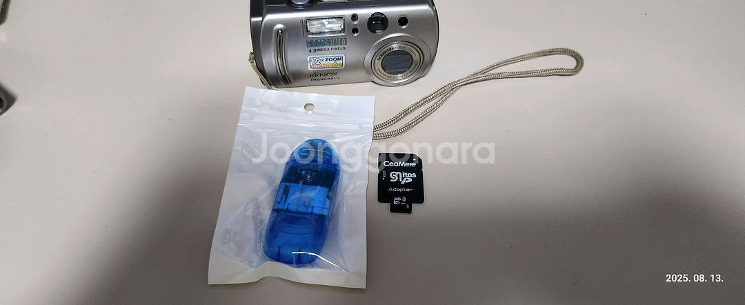 SAMSUNG KENOX V4 빈티지 디지털카메라--8