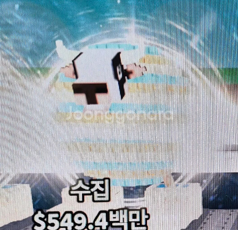 라그란데등 좋은 시크릿 교환 할분!--3