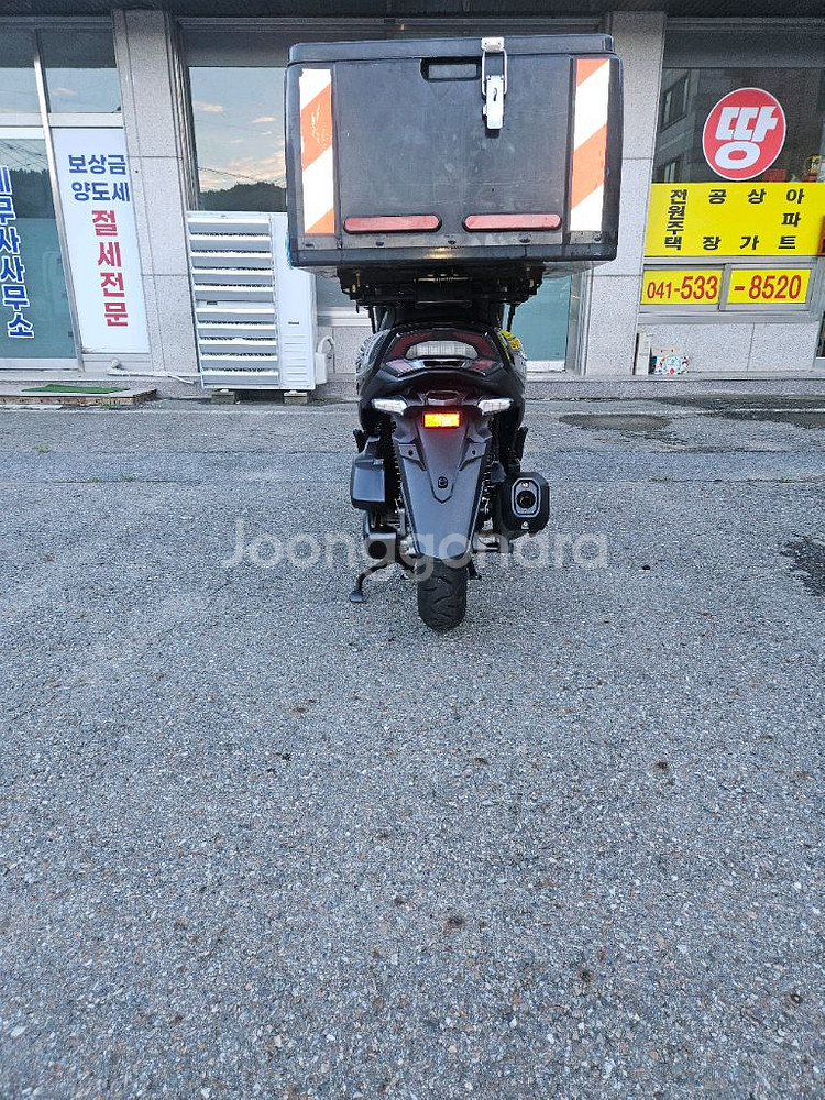 23년식 uhr 125cc 오토바이파라요~~--2