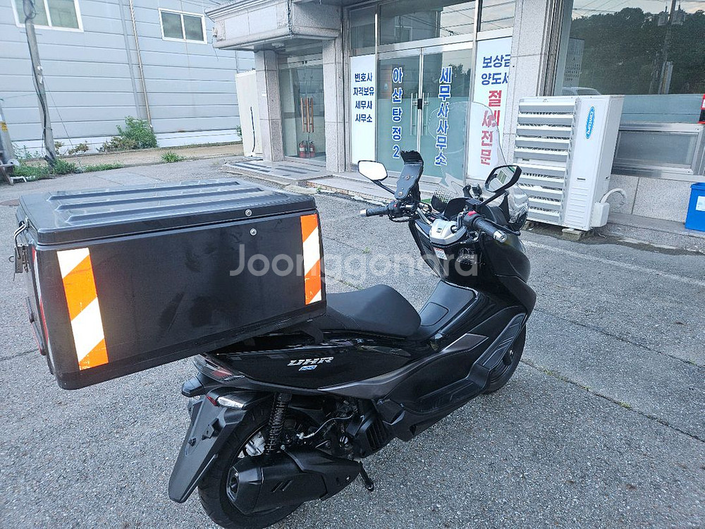 23년식 uhr 125cc 오토바이파라요~~--3
