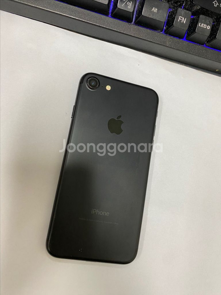 아이폰7 매트블랙 액정SS급 128G 배터리100%--0