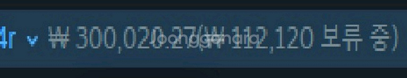 스팀월렛 1000:800 선물식 판매합니다--0