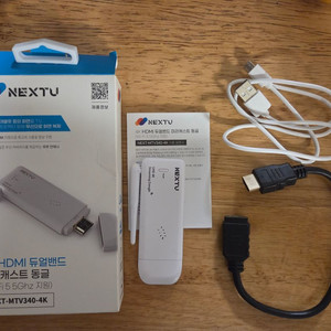 4k hdmi 듀얼밴드 미라캐스트 동글