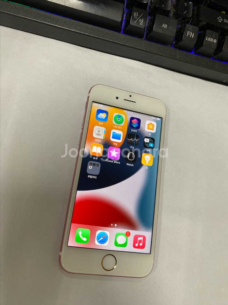 아이폰6S 로즈골드 액정SS급 64G 배터리100%--2