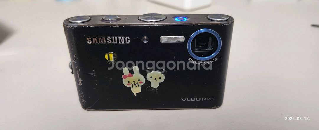 SAMSUNG VLUU NV3 빈티지 디지털카메라--0