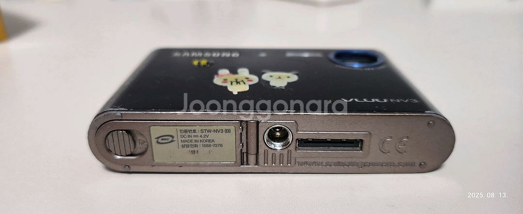 SAMSUNG VLUU NV3 빈티지 디지털카메라--4