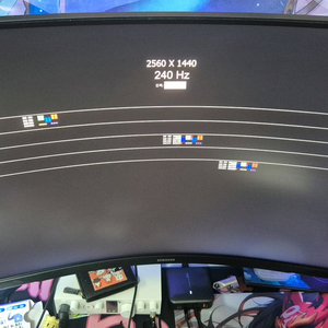 삼성 오디세이 G7 32인치 커브드 QHD 240hz