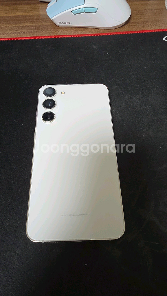 갤럭시 S23 플러스 512GB 크림--1