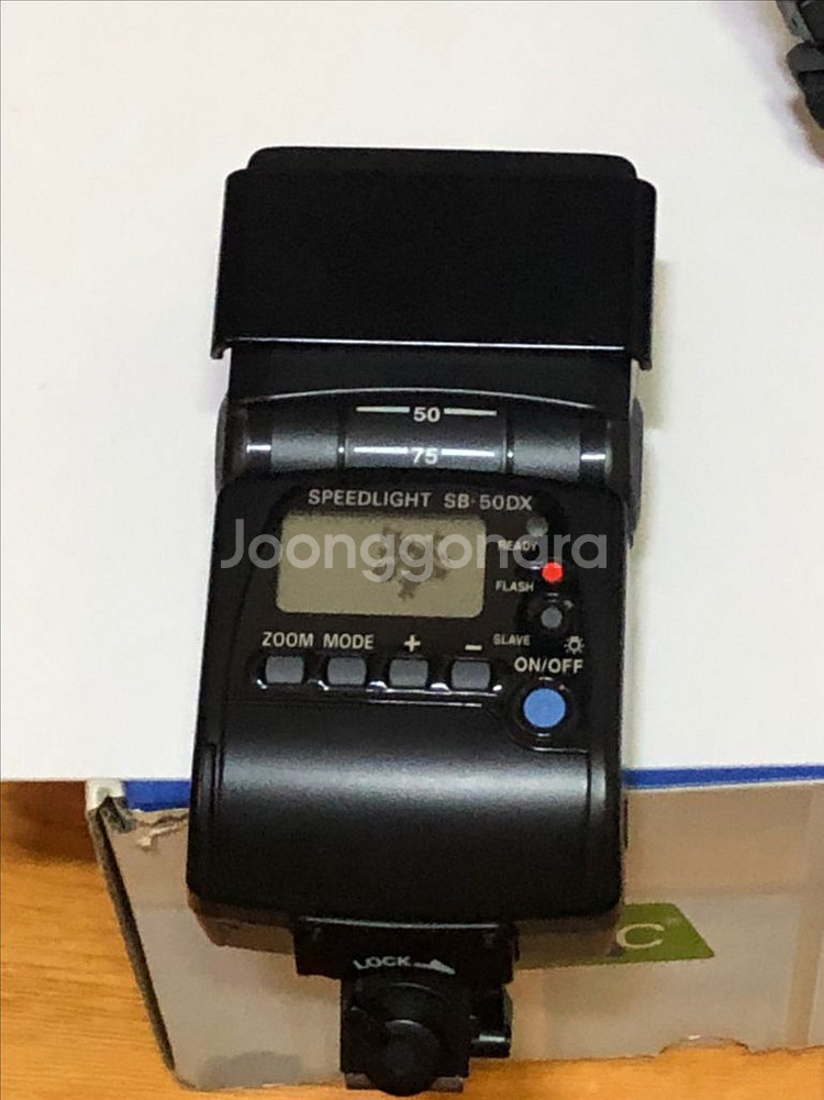 니콘 F90 (35-70mm) 필름카메라--6