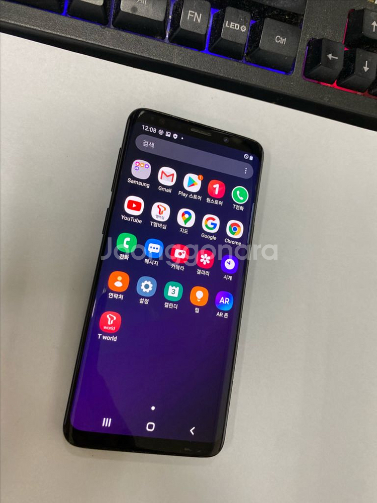 SK 갤럭시S9 블랙 A급 64GB 무잔상--1