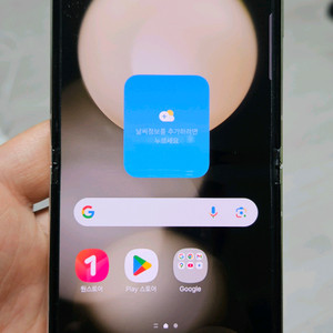 갤럭시 Z플립5 크림 512GB 싸게 팝니다.