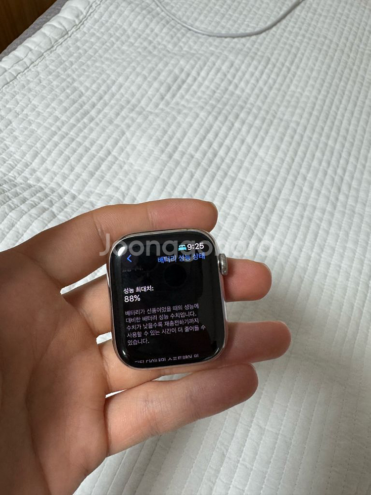Apple watch 7 - Hermes edition--3