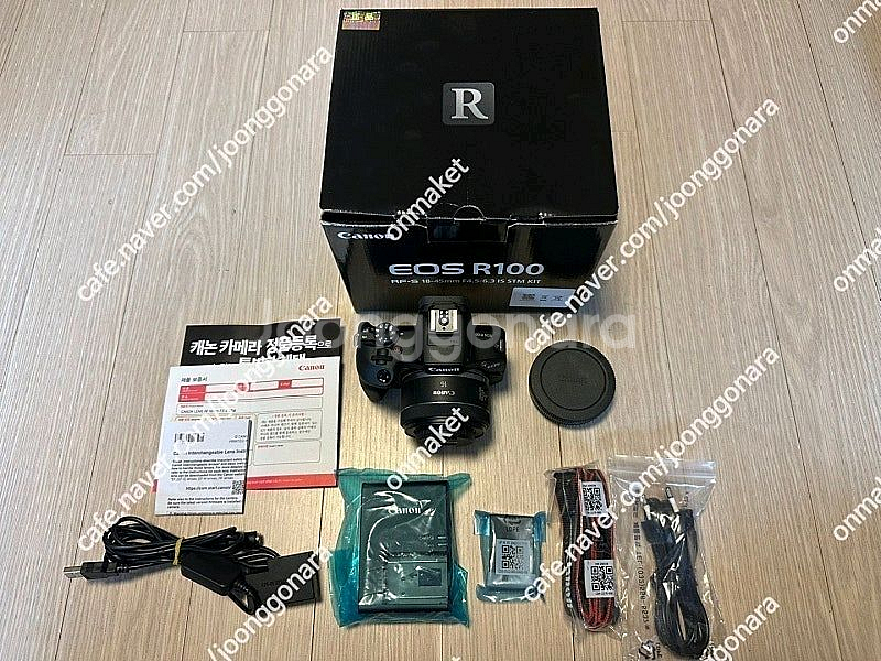 캐논 R100 16mm렌즈킷--0