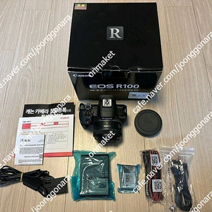캐논 R100 16mm렌즈킷