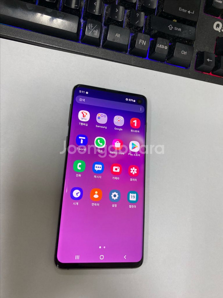 SK 갤럭시S10 LTE 블랙 A급 128G 무잔상--1