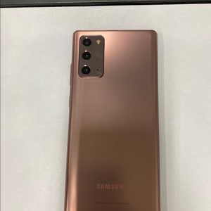 KT 갤럭시노트20 브라운 A급 256G 무잔상