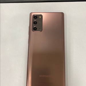 KT 갤럭시노트20 브라운 A급 256G 무잔상
