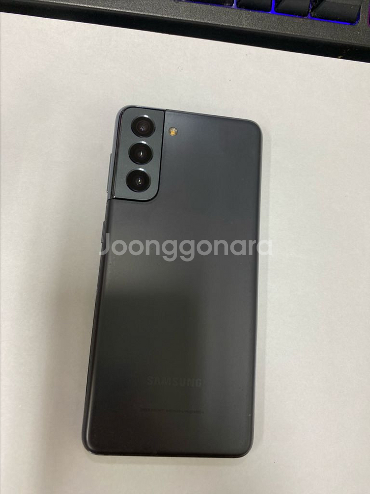 KT 갤럭시S21 블랙 A급 256G 무잔상--0