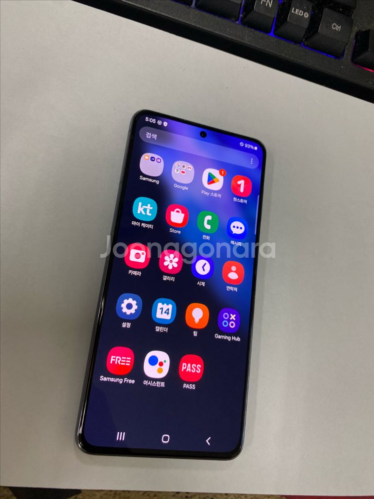 KT 갤럭시S21 블랙 A급 256G 무잔상--1