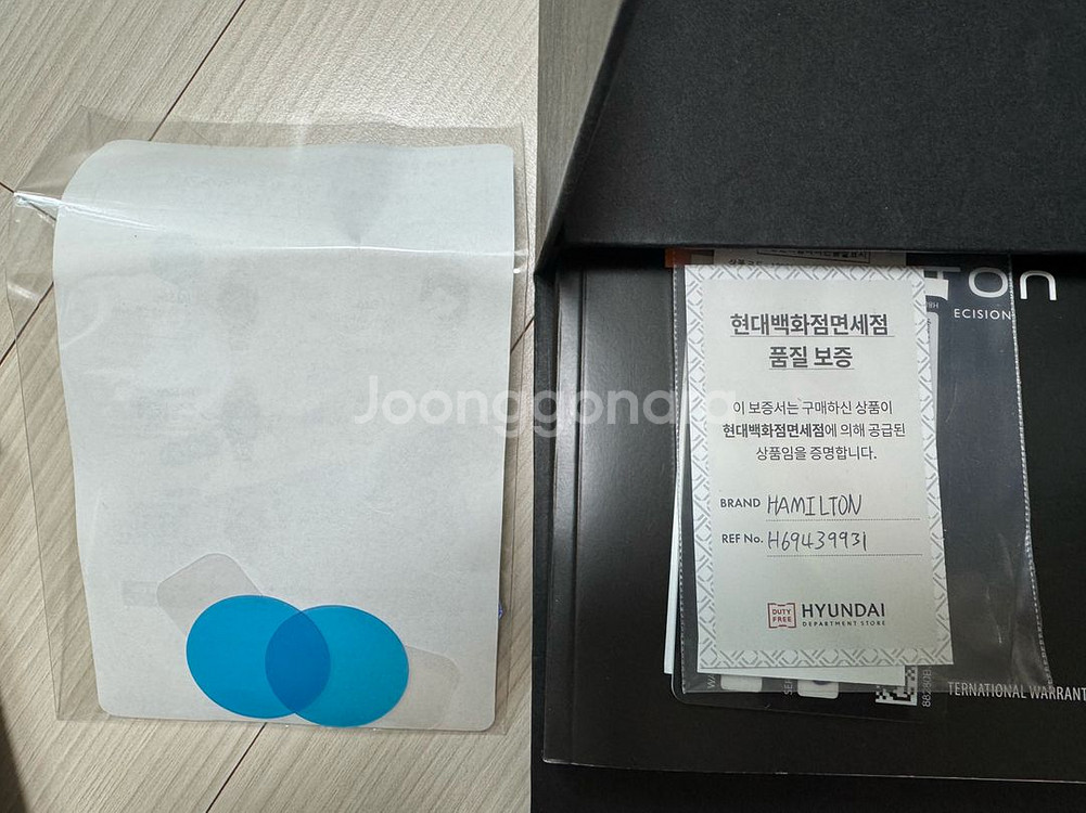 해밀턴 카키 필드 메카니컬--6