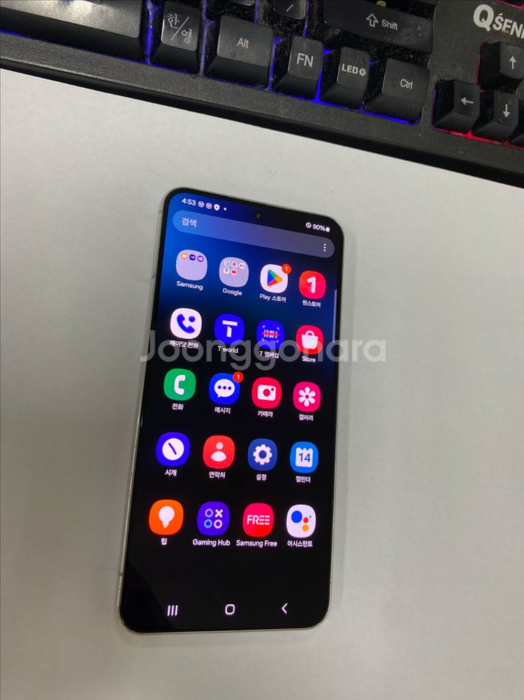 SK 갤럭시S22 화이트 A급 256G 무잔상--2