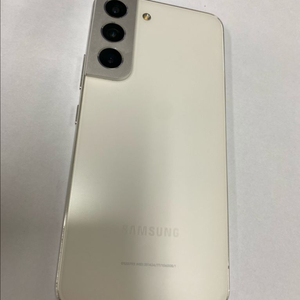 SK 갤럭시S22 화이트 A급 256G 무잔상
