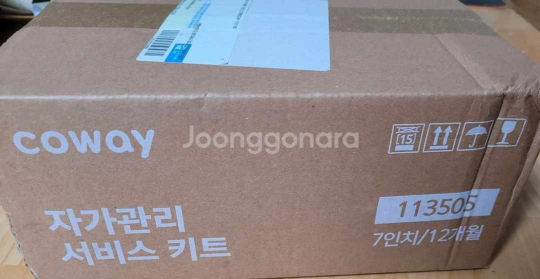 코웨이 아이콘2 정수기 필터 7인치 12개월--0