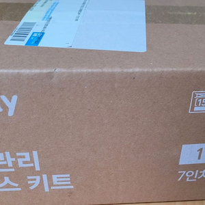 코웨이 아이콘2 정수기 필터 7인치 12개월