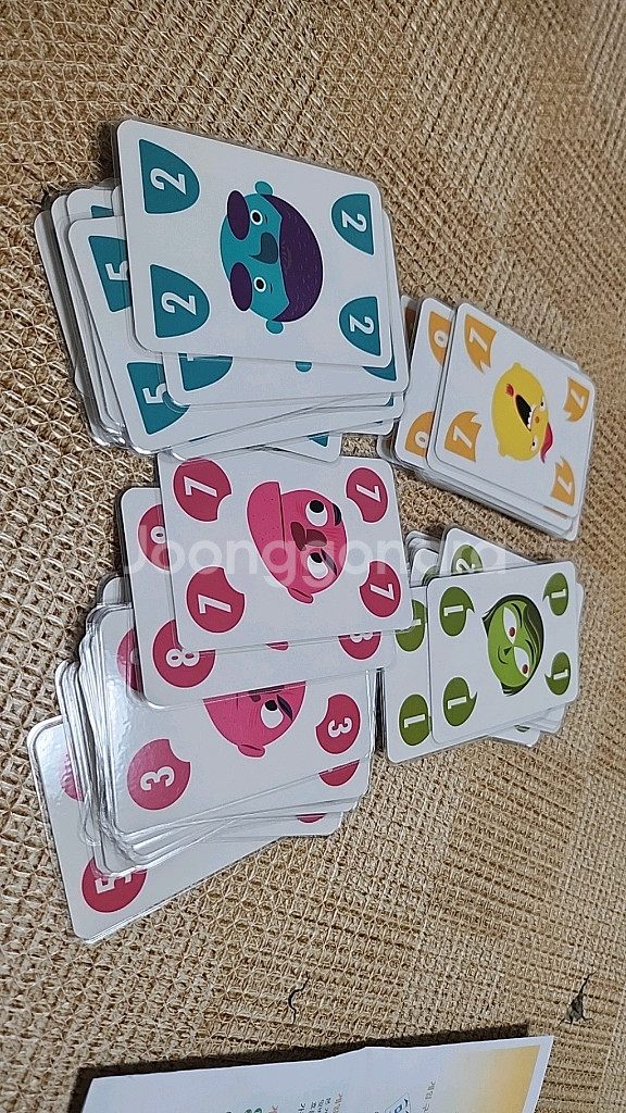 카드스와프 보드게임--2