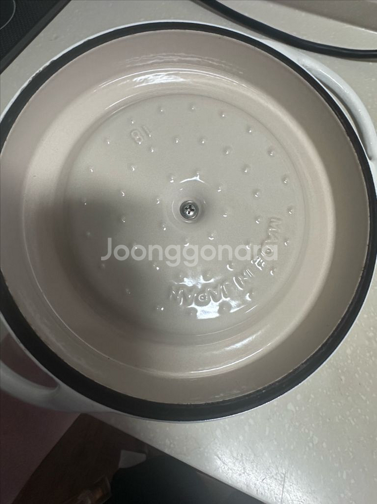 버미큘라 18cm 오픈팟--1