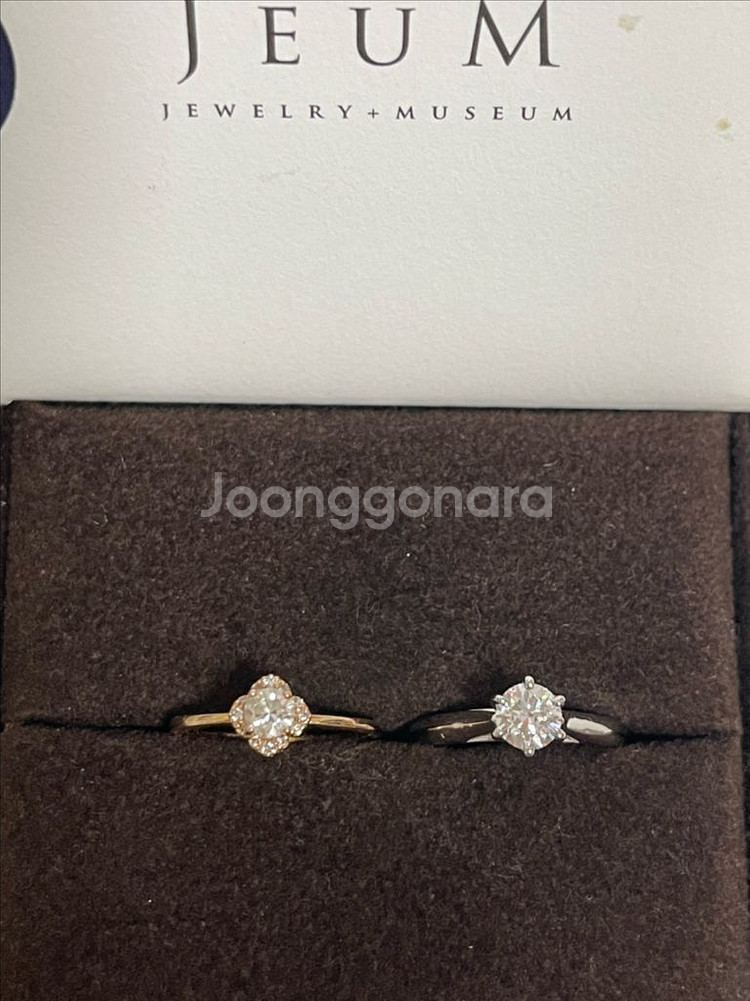로즈몽 14K 천연 다이아반지--0