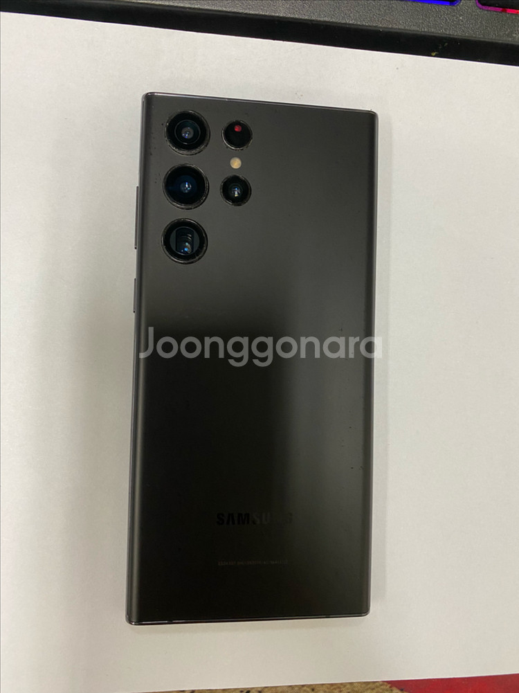 삼성리퍼폰 갤럭시S22울트라 블랙 256G 리퍼후미사용--0