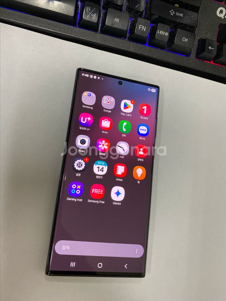 삼성리퍼폰 갤럭시S22울트라 블랙 256G 리퍼후미사용--1