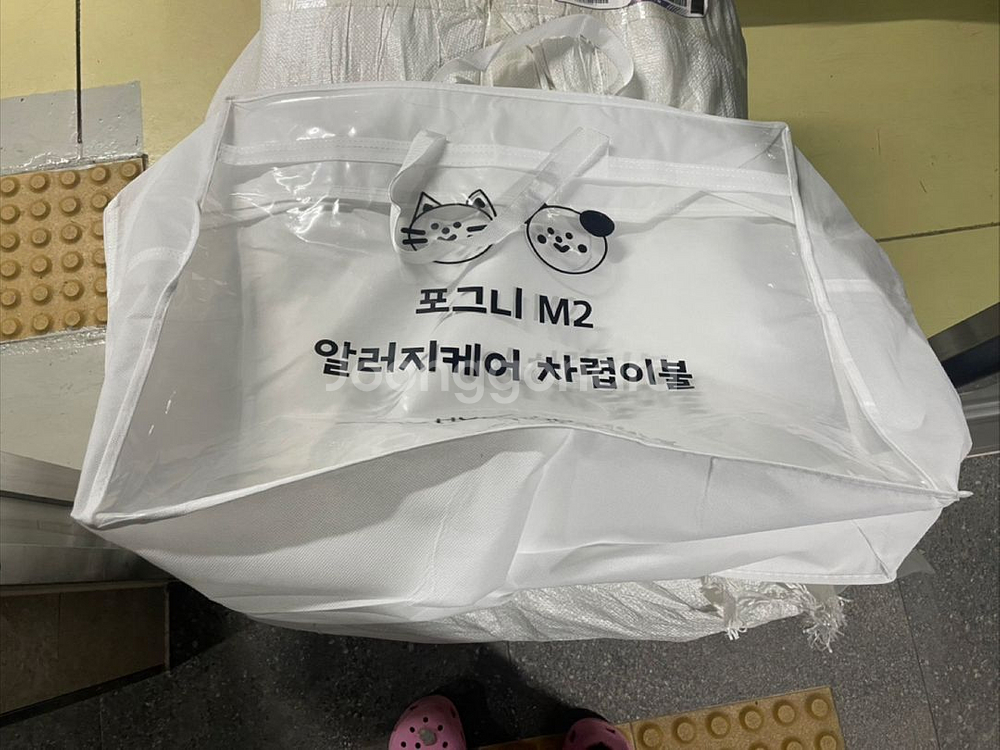 투명 이불가방 부직포 보관가방 쇼핑백 이사가방 정리함--3