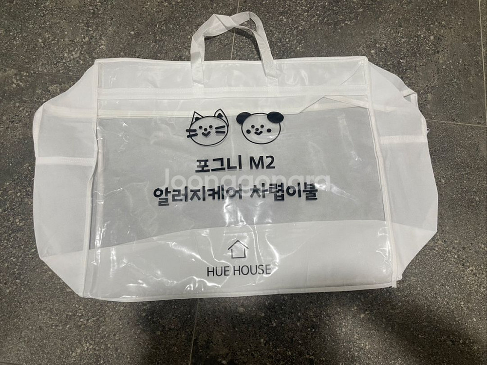 투명 이불가방 부직포 보관가방 쇼핑백 이사가방 정리함--1
