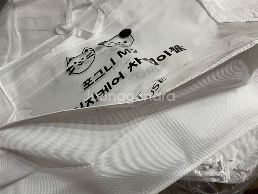 투명 이불가방 부직포 보관가방 쇼핑백 이사가방 정리함--4