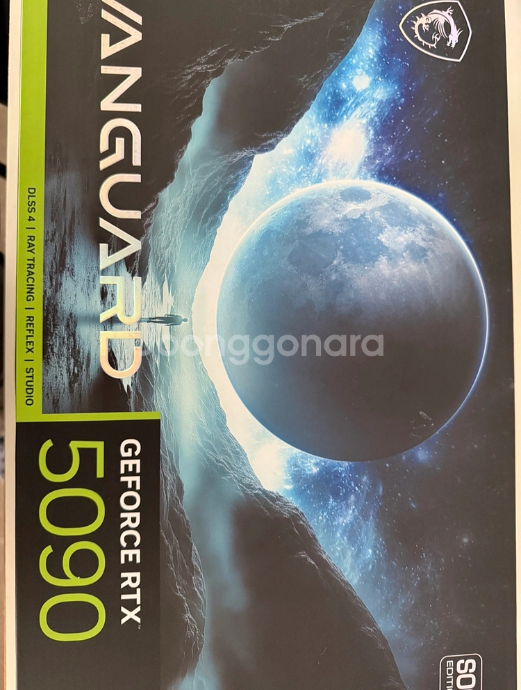 MSI RTX 5090 그래픽카드 VANGUARD--0