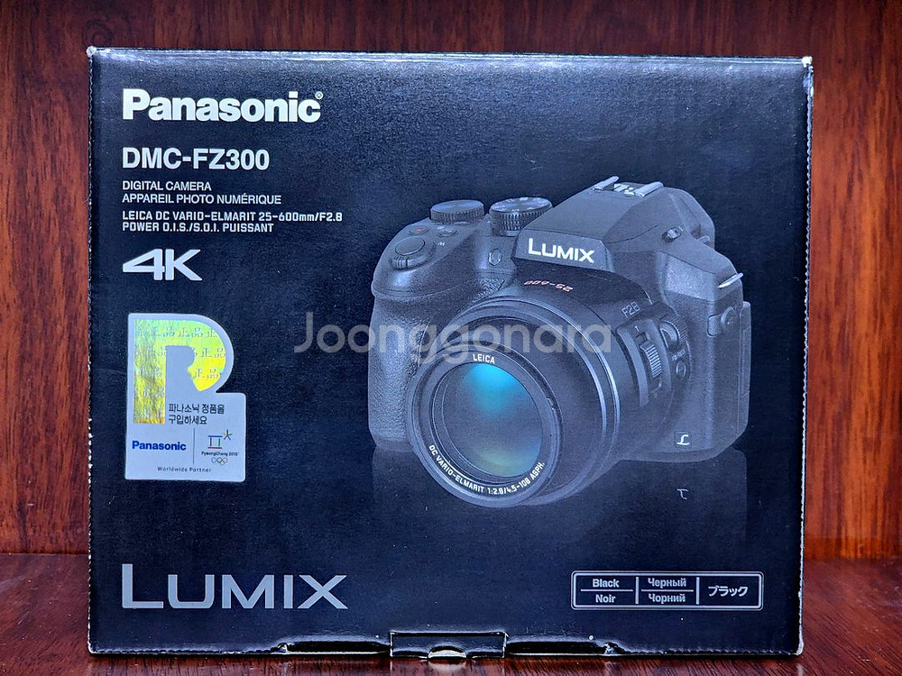 파나소닉fz300--1