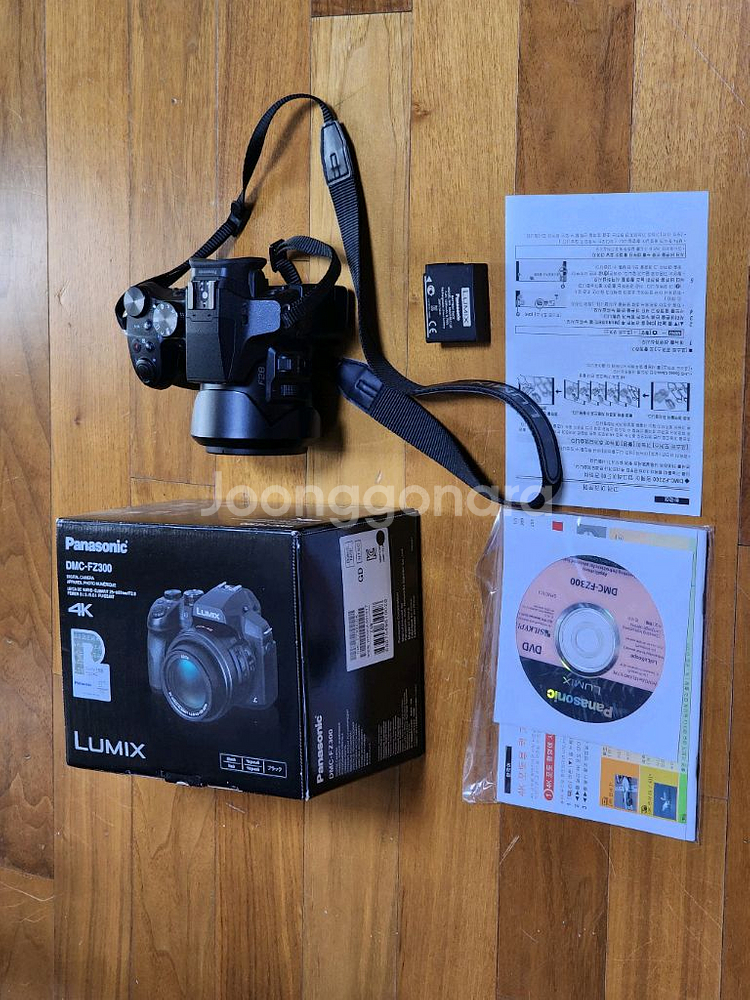 파나소닉fz300--2