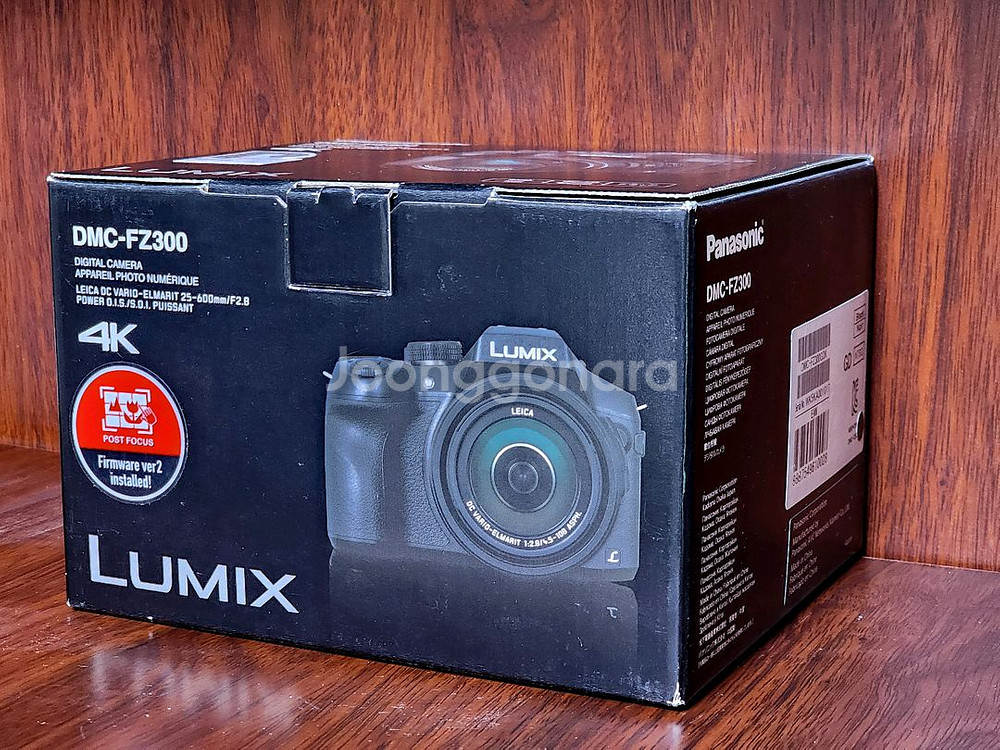 파나소닉fz300--7