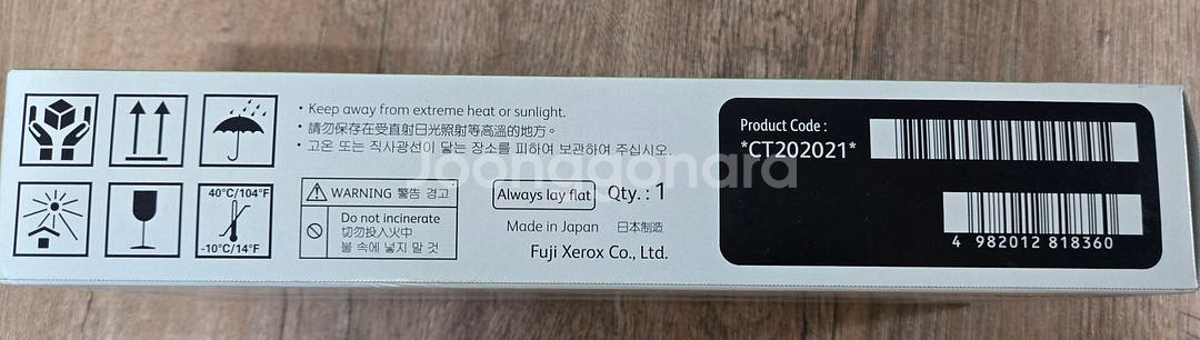 Fuji Xerox 프린터 토너 CM405df 정품--0
