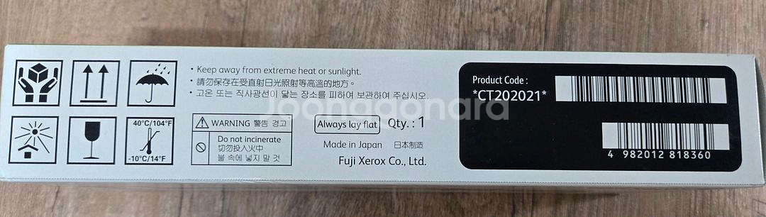 Fuji Xerox 프린터 토너 CM405df 정품--1