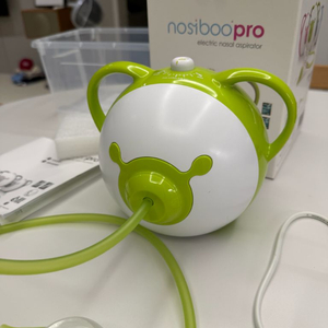 nosiboo 풀셋